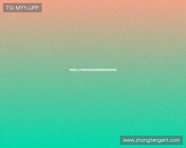 天顺娱乐app推出世界杯专题报道,深入分析比赛热点与球队动态