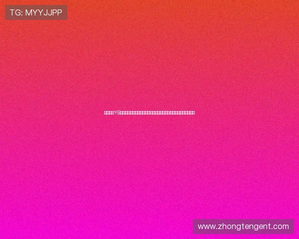 通过亚博YB真人娱乐平台实现世界杯实时比分、数据分析与精彩瞬间全方位呈现