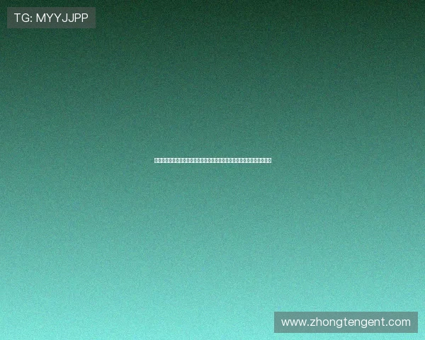 永利娱乐集团全方位解读世界杯赛程，精彩赛事直播与赛后分析一站式体验